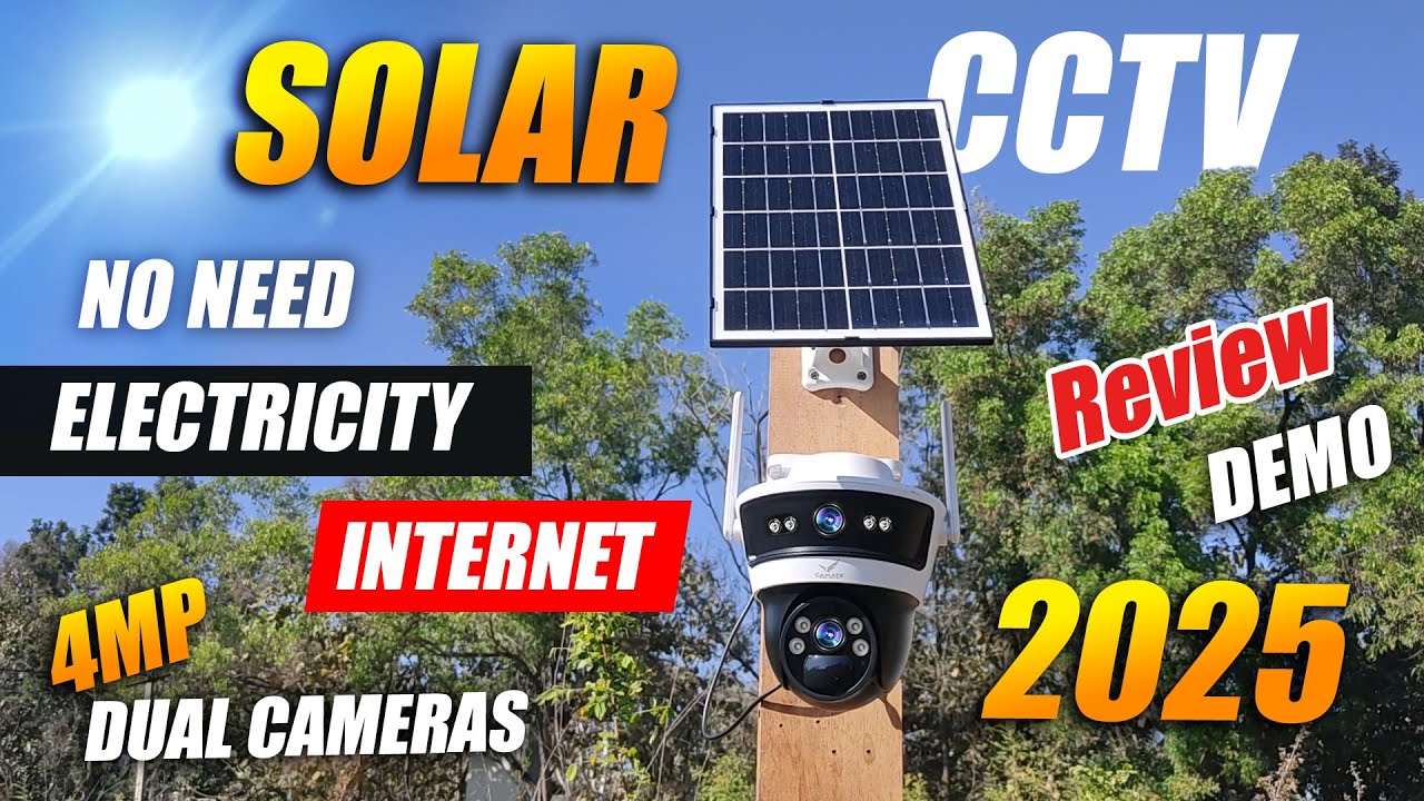 Best security camera for farm | Best 4g solar security camera in india | 4g solar cctv camera review