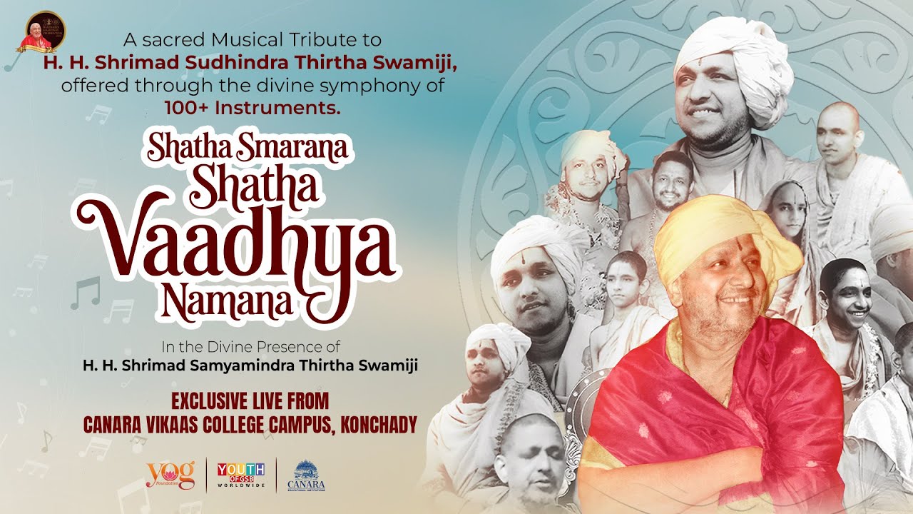 Shatha Smarana Shatha Vaadhya Namana|100+Instruments on One Stage|Tribute to SudhindraThirth Swamiji