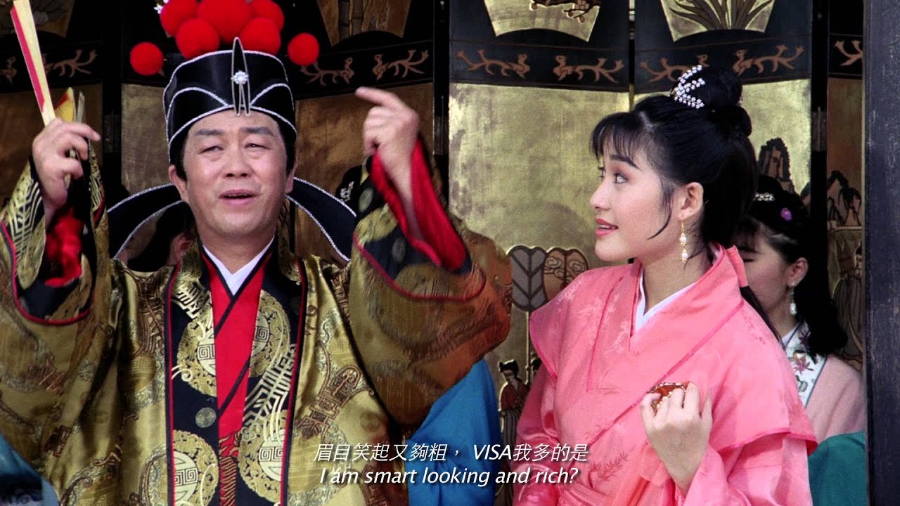 《水滸笑傳》高清修復版預告 Laughter's of Water Margins HD Trailer