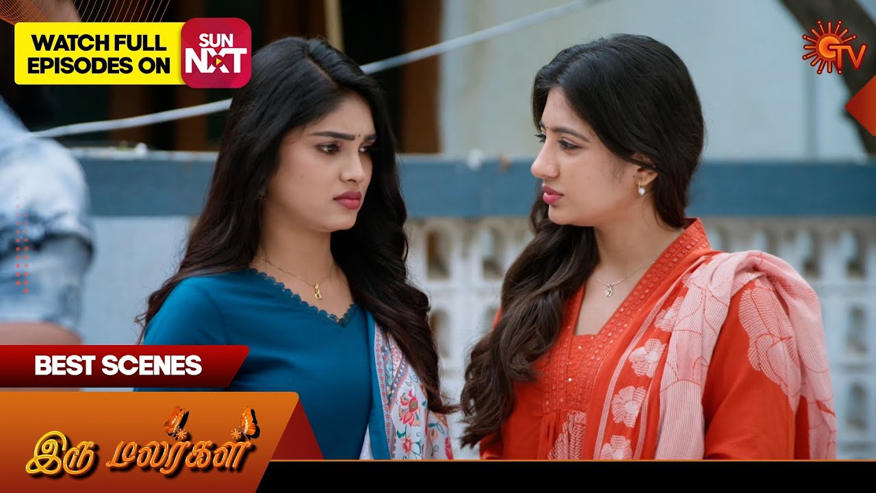 Iru Malargal - Best Scenes Part 2 | 30 Jan 2026 | Tamil Serial | Sun TV