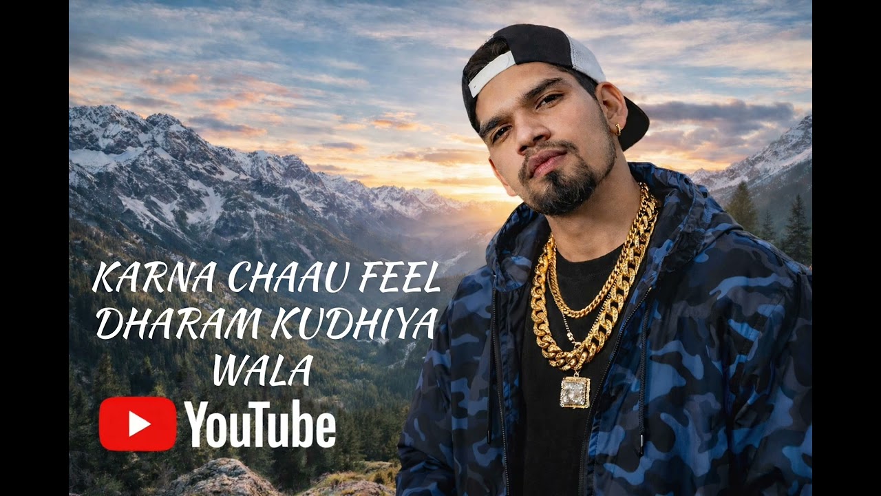 KARNA CHAHU FEEL 