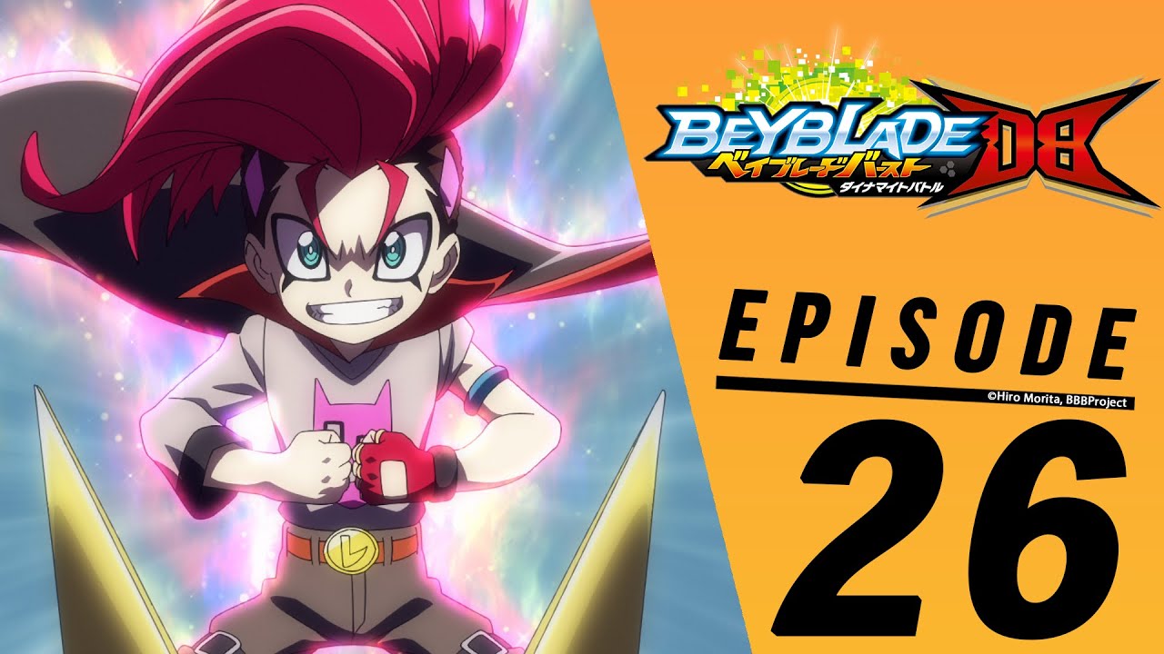 [Malay] BEYBLADE BURST QUADDRIVE 26: Prince vs Prince! Darkness and Light!