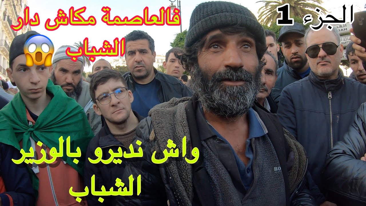 بابيون papillon في فيديو جديد ومثير ويشرح فيه عدة نقاط  يتبع ...