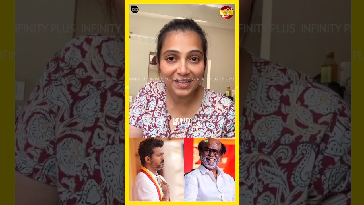 ரஜினியை விமர்சித்த தவெக பெண் நிர்வாகி🔥| Thalapathy Vijay | TVK | Aadhav Arjuna | Rajinikanth