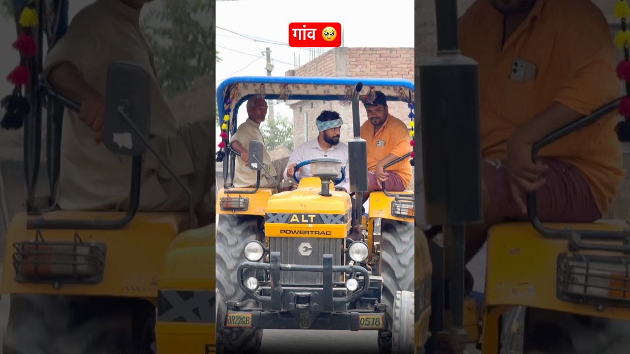 आदित्य सर न गाँव मे TRACTOR चलाया 🚜 #shorts #trending #adityaranjansir