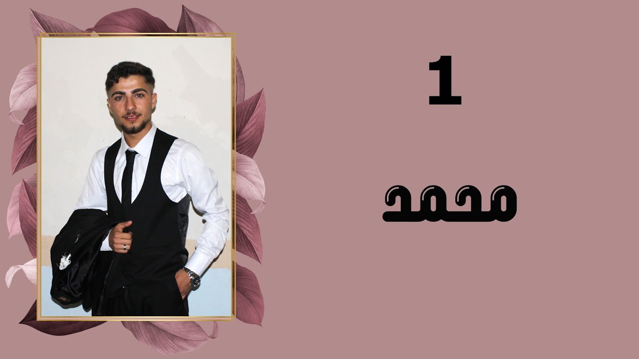 أفراح أهالي عرب عزة العريس محمد ابن حسن هاشم ابو هاشم الفنان بدر شان
