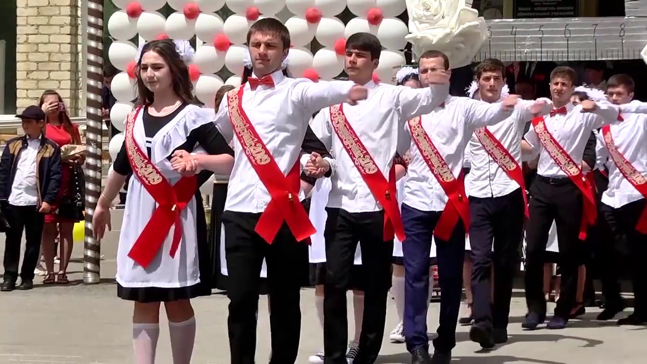 Абезек. Последний звонок 2019. Школа №5, с. Терезе.