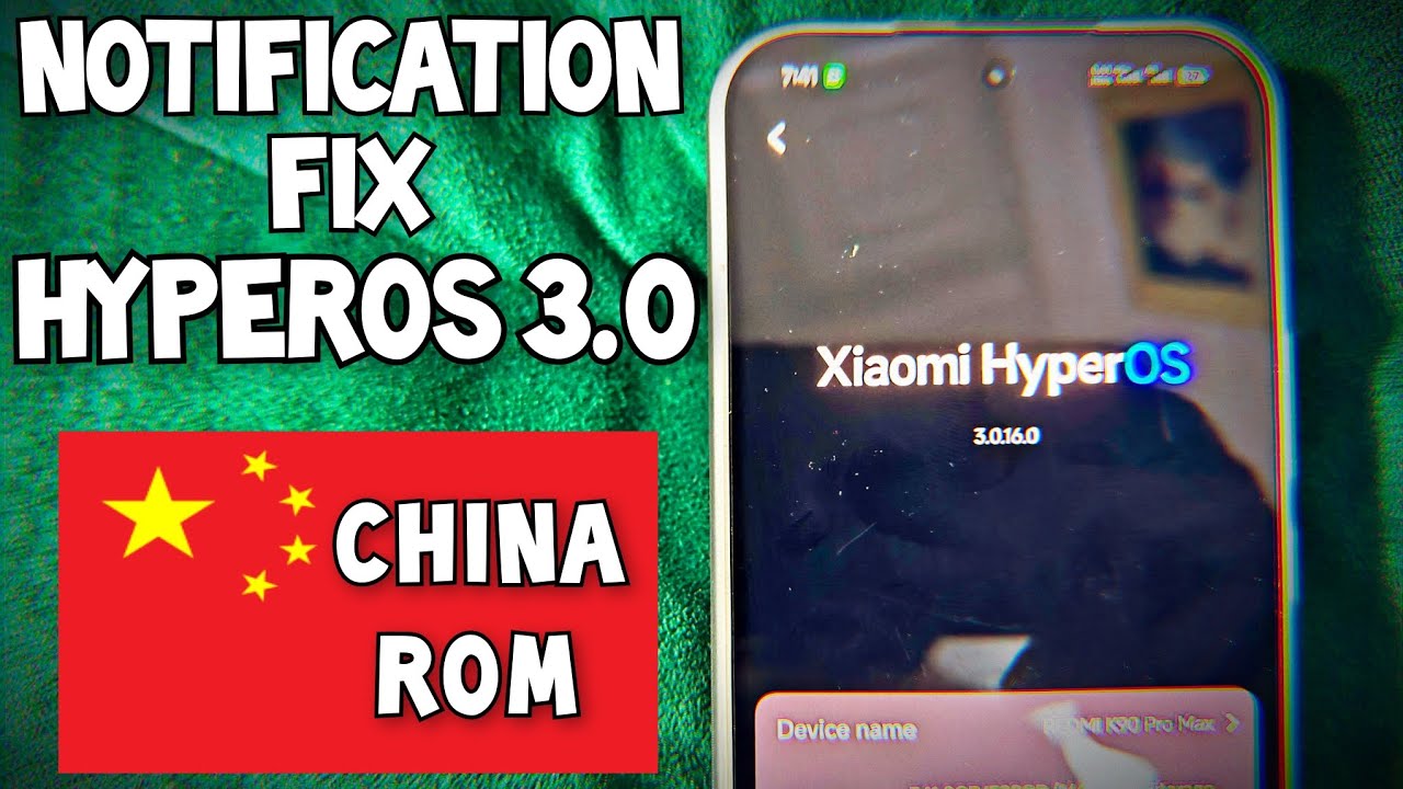Исправление уведомлений в HyperOS 3.0 (китайская прошивка)
