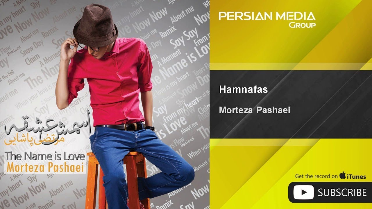 Morteza Pashaei - Hamnafas