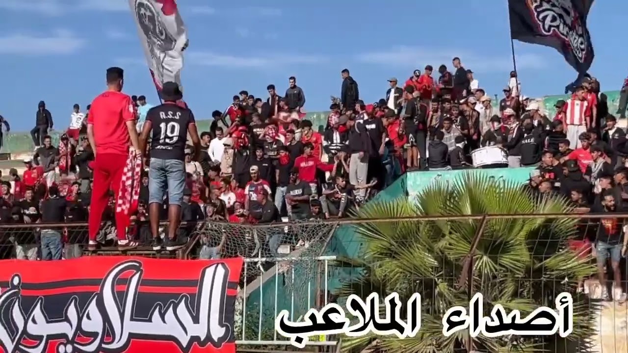 تنقل الجماهير السلاوية إلى الدارالبيضاء في القسم الرابع هواة