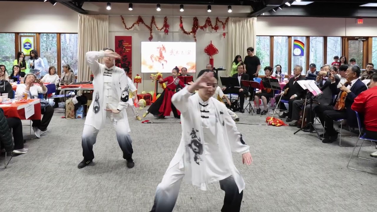 4. 武术表演