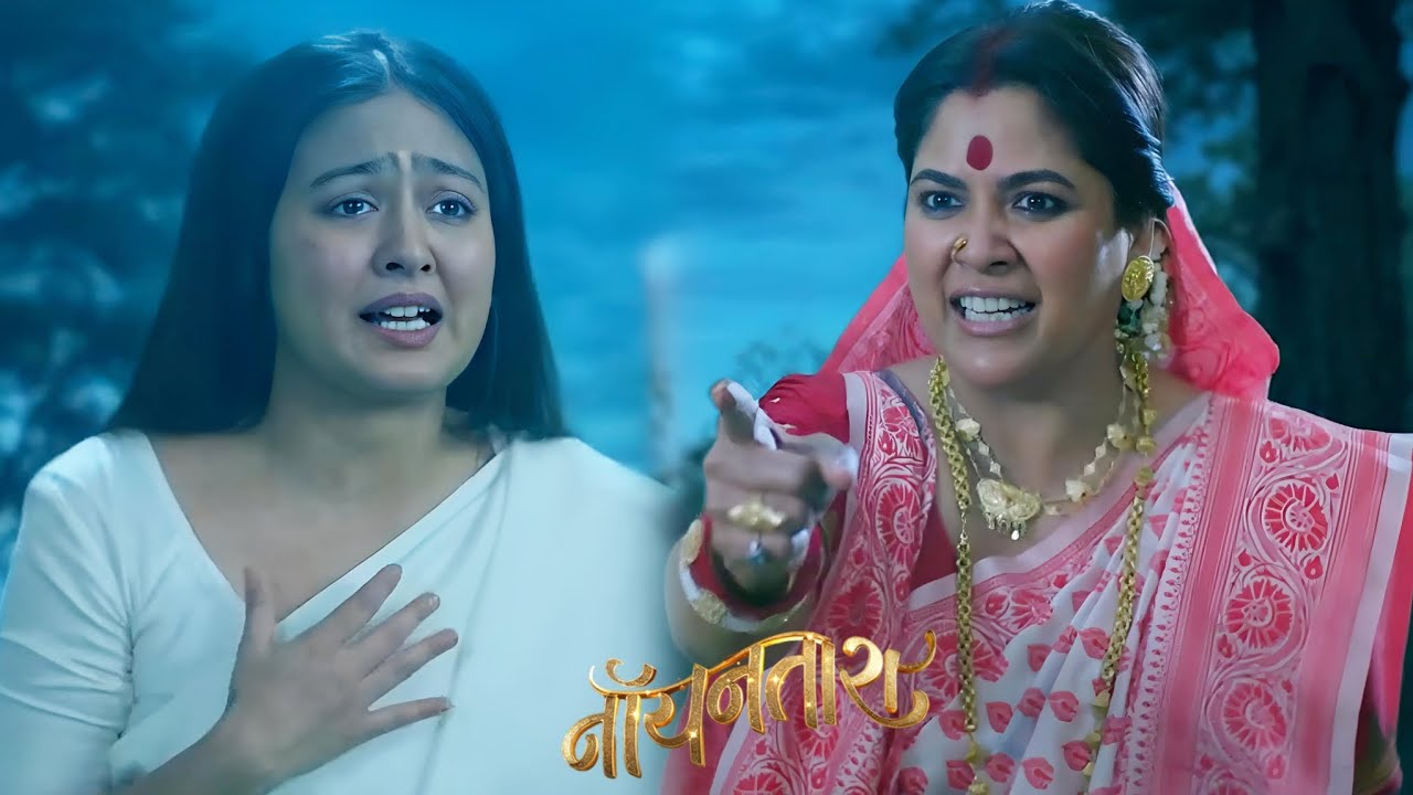Noyontara NEW PROMO 26 January 2026: Lolita Ne Lata Ka Bhoot Bankar Noyon Ko Kiya BLAME, Diya Shraap