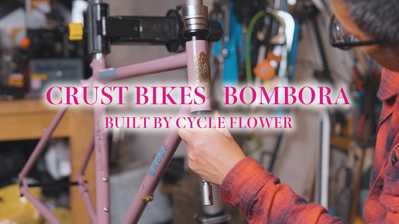 【DREAM BUILD】CRUSTBIKES BOMBORA -時間を忘れるバイク組み立て-