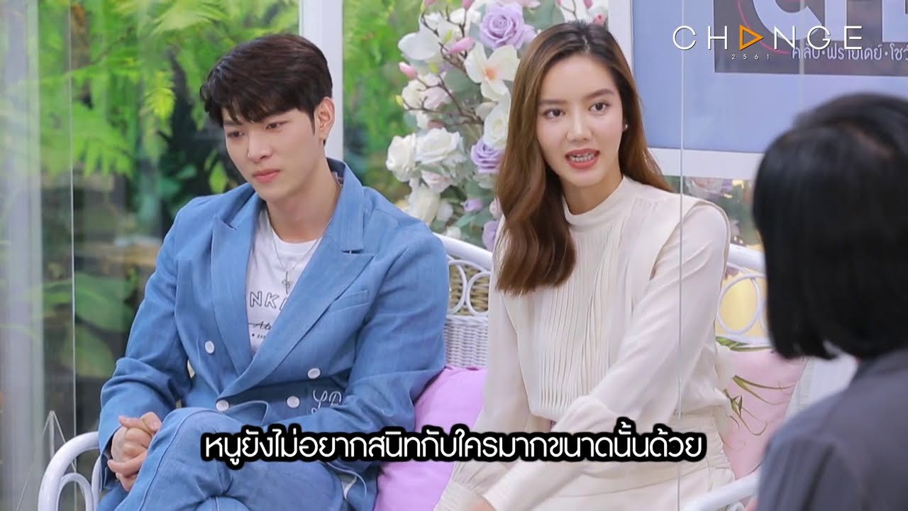 Club Friday Show ก็อต & ริชชี่ - เคยถอดใจ ชวนไปไหนเค้าก็ปฏิเสธ เอาง่ายๆ เหมือนจีบไม่ติด [Highlight]