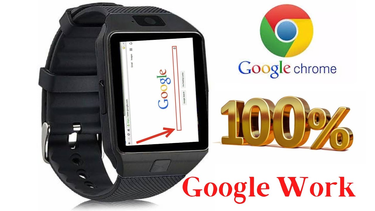 How do I use the browser on my smartwatch?