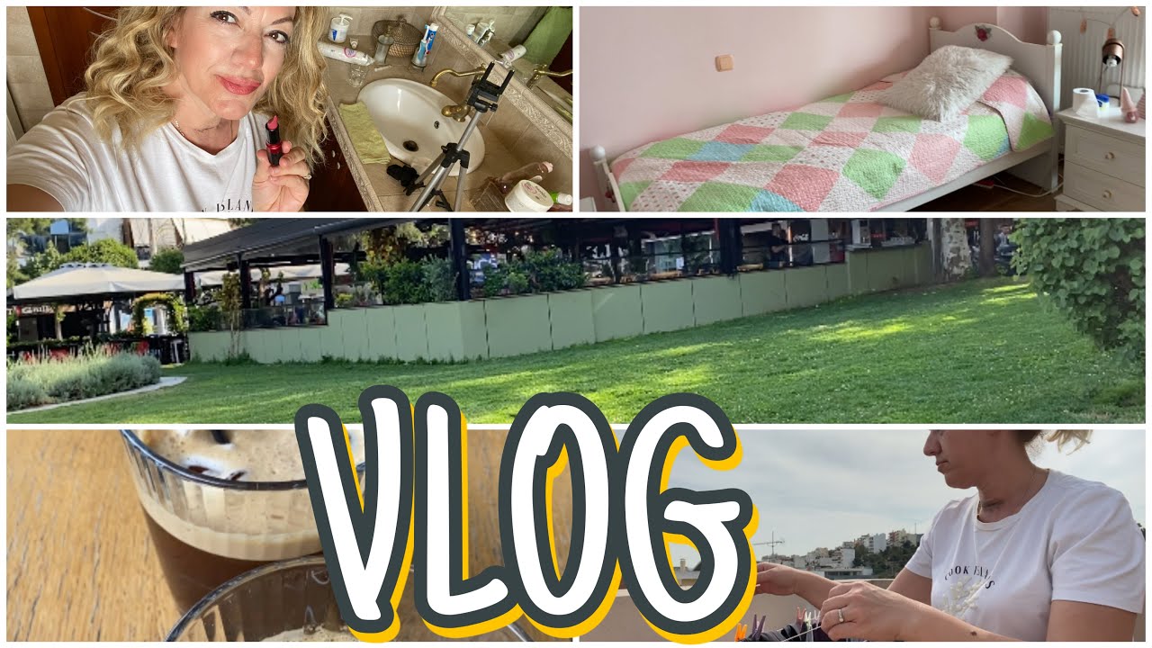 VLOG || ΛΙΓΟ ΑΠ' ΟΛΑ || ΓΙΑ ΚΑΦΕ ΜΕ ΤΗ ΦΙΛΗ ΜΟΥ || ΚΑΘΑΡΙΟΤΗΤΑ || ΜΑΓΕΙΡΕΜΑ
