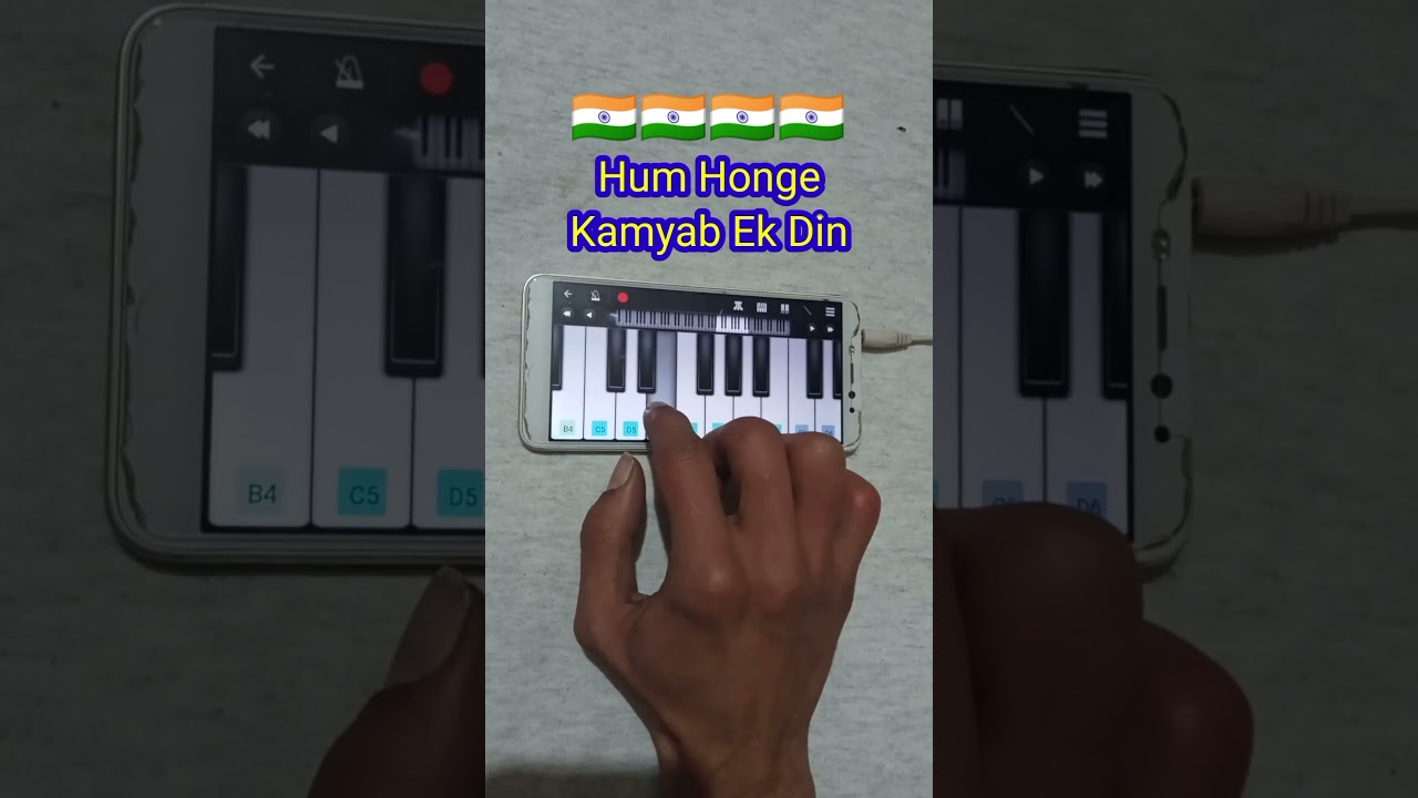 Hum Honge Kamyab Hum Hongey Kamyab | हम होंगे कामयाब | Independence Day Songs for 26 January Piano