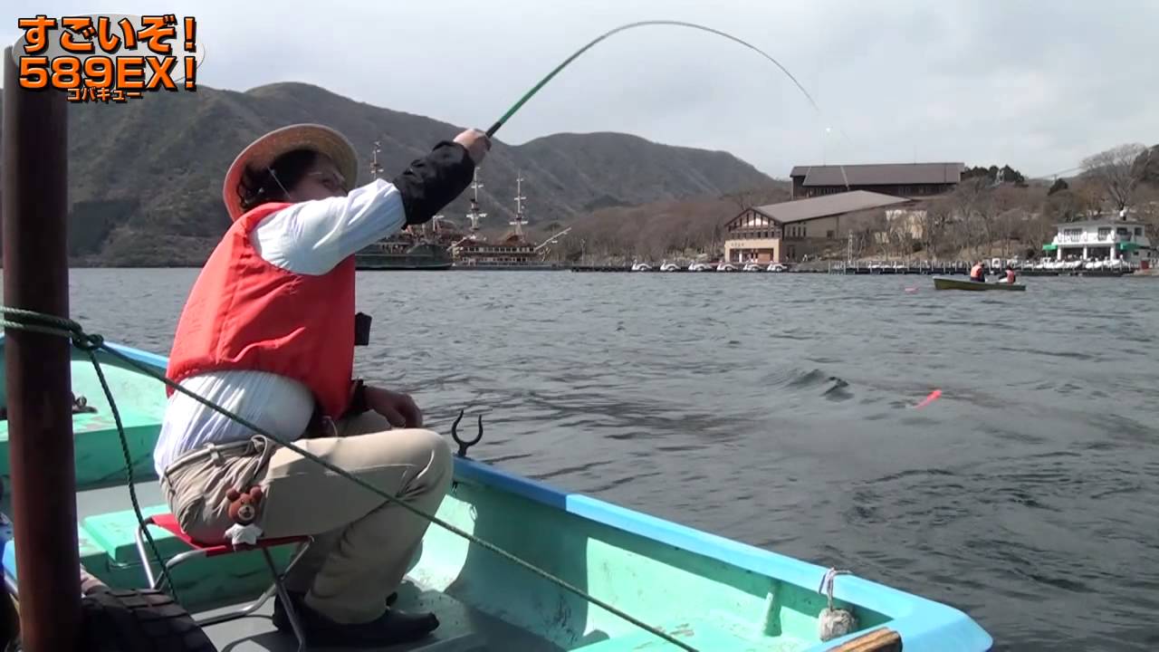 すごいぞ！  589EX！　その１：芦ノ湖・湖尻で鱒爆釣！
