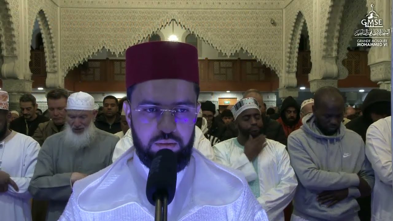Prière de Icha et Tarawih Nuit 17 Hizb 33