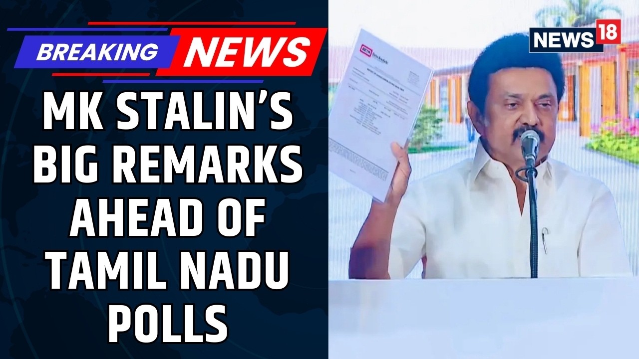 Ahead Of State Polls, TN CM MK Stalin Takes Sharp Jibe At Centre Over Budget 2026 | News18