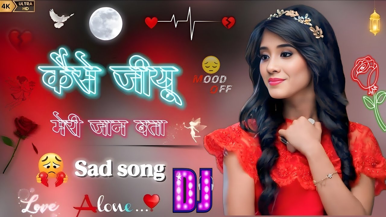 Main_[kaise]💔🥀_jiyun_[Meri]_Jaan👰_Bata_jab_Tu🫵👰_Hi_nahin_Hai_mukaddar_mein_😥#Part_18​​