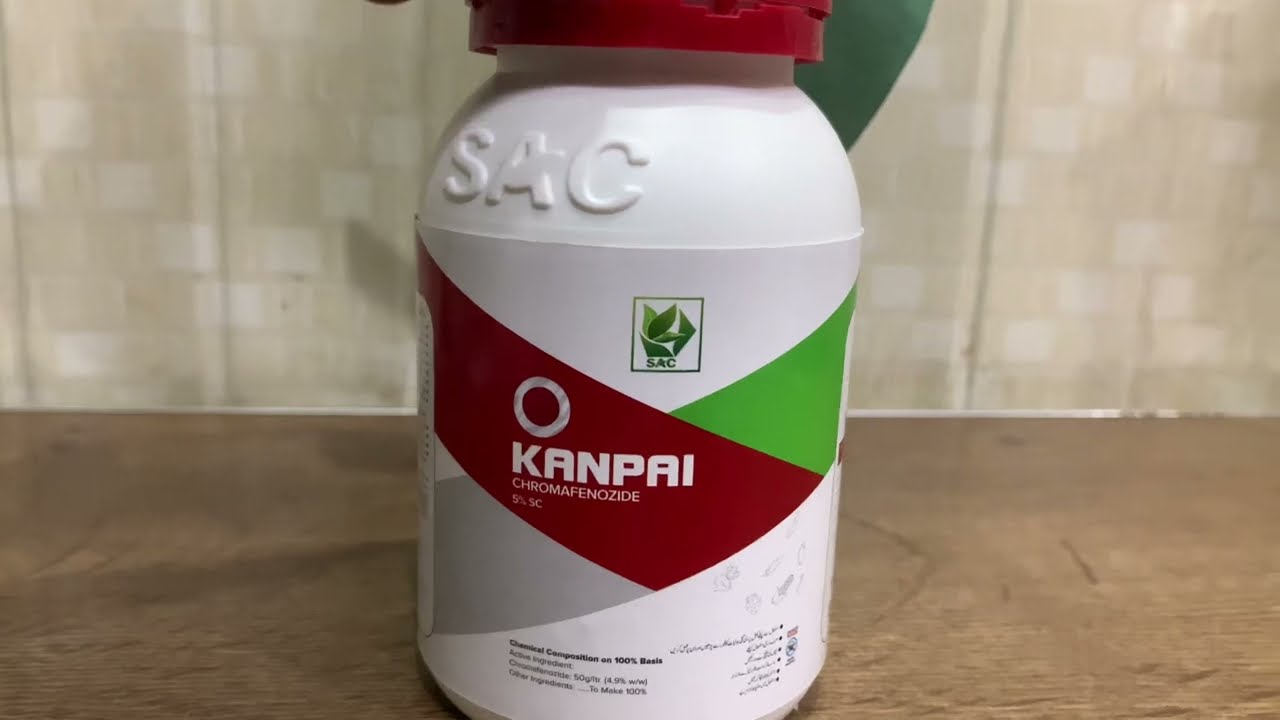 Kanpai 200ml for all worms of crops | Japanese insecticide | Chomafenozide | Kisan ghar
