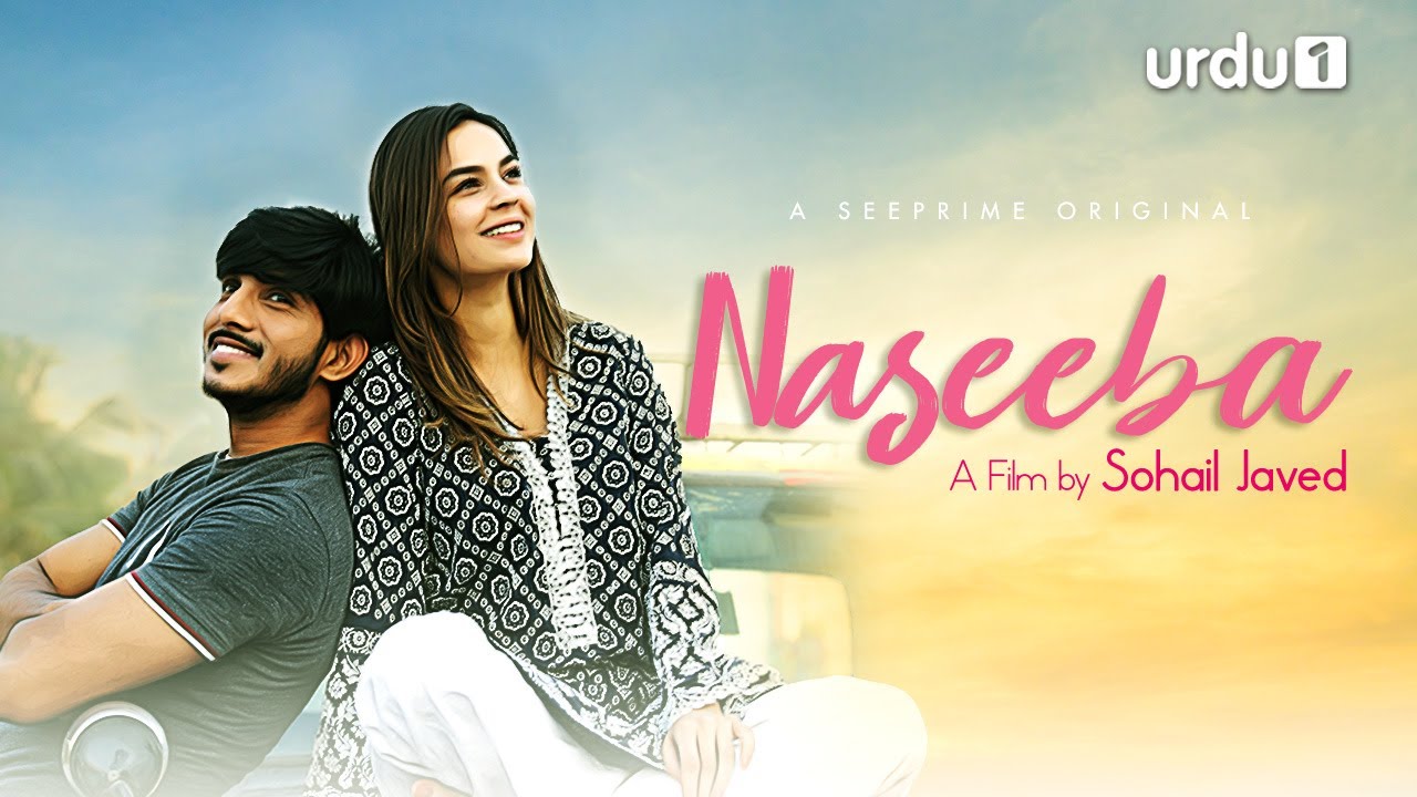 Naseeba | Short Film | Mohsin Abbas Haider | Mahenur Haider | Hassan | URDU1 | Pakistani Drama