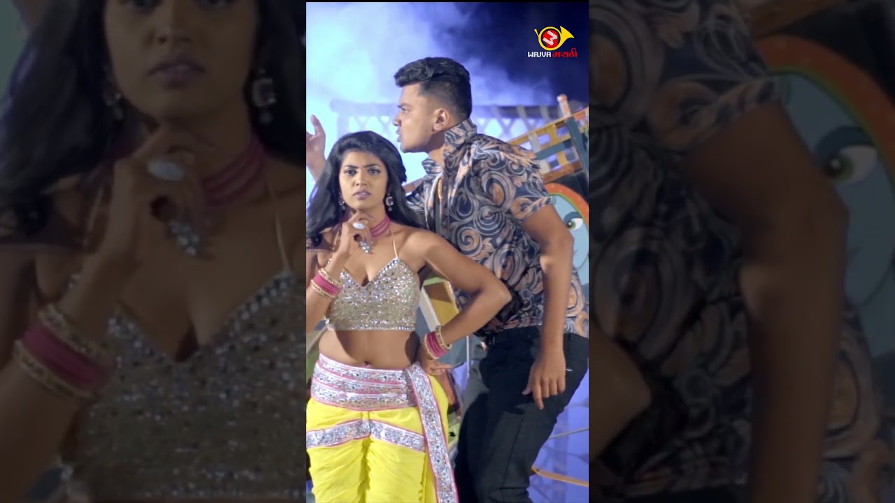 💘 Marathi Song Shevanti शेवंती 💘 Madhuri Pawar 