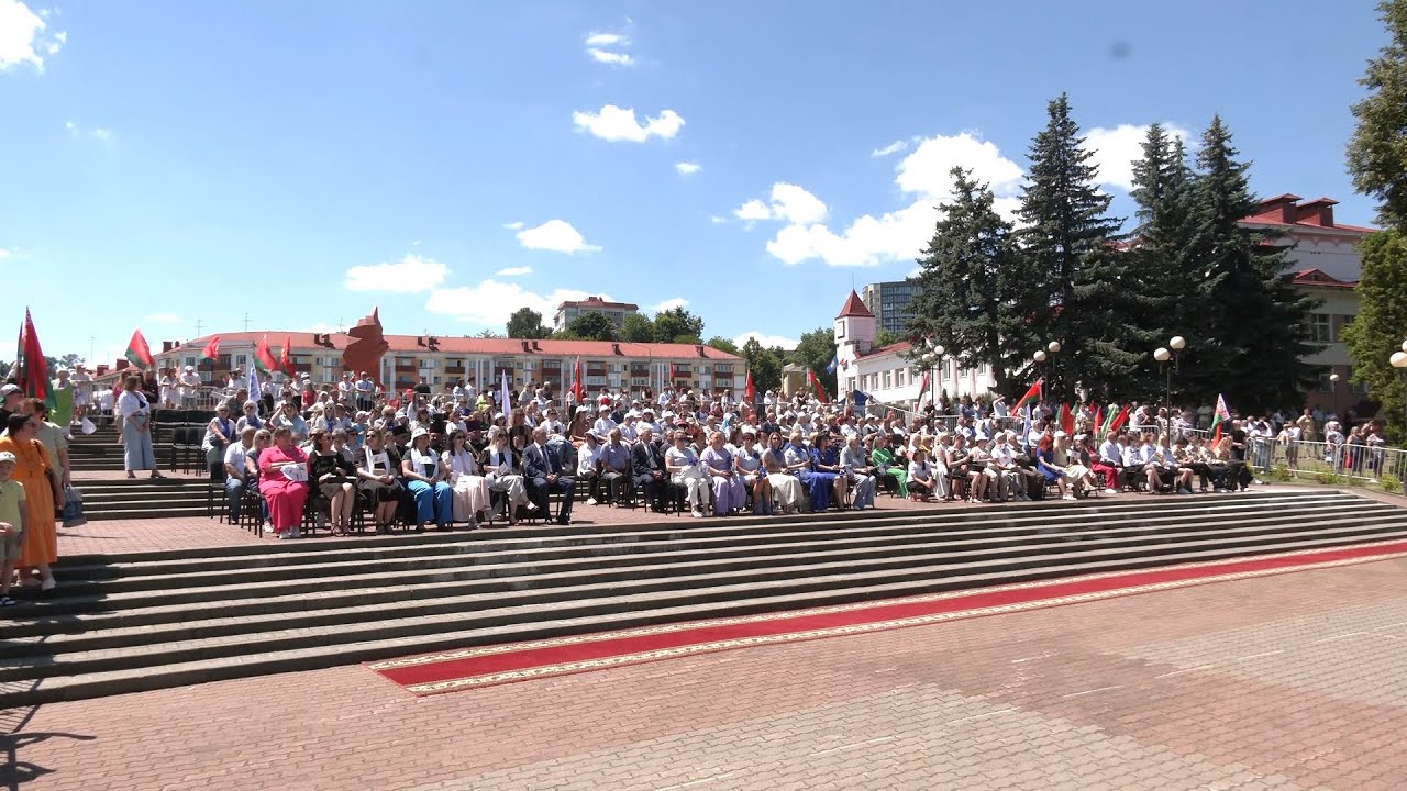 Официальное открытие Дня независимости в Мозыре