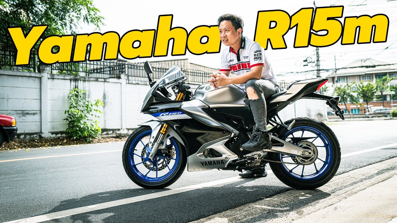 ลองขี่ Yamaha R15m ลอง TOP SPEED ไปหาที่ถ่ายรูป เจอทั้งJDM และ Supercar