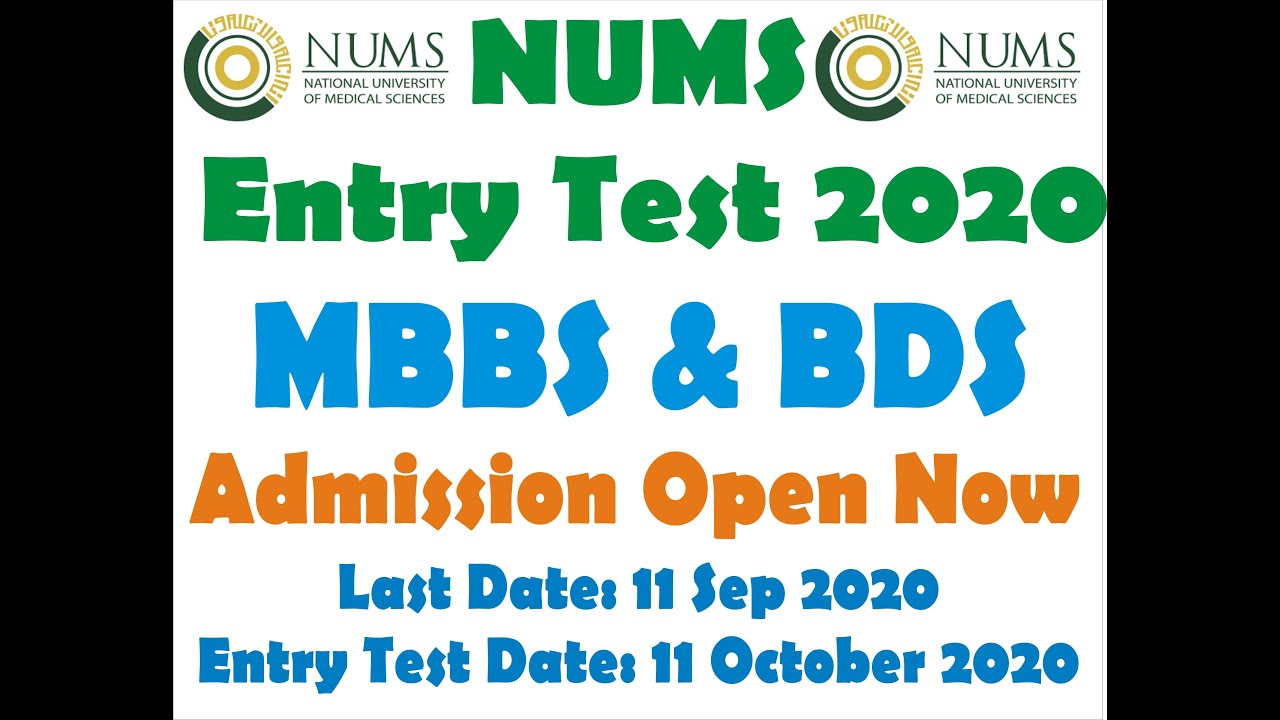 How Can Apply NUMS MCAT Entry Test 2020