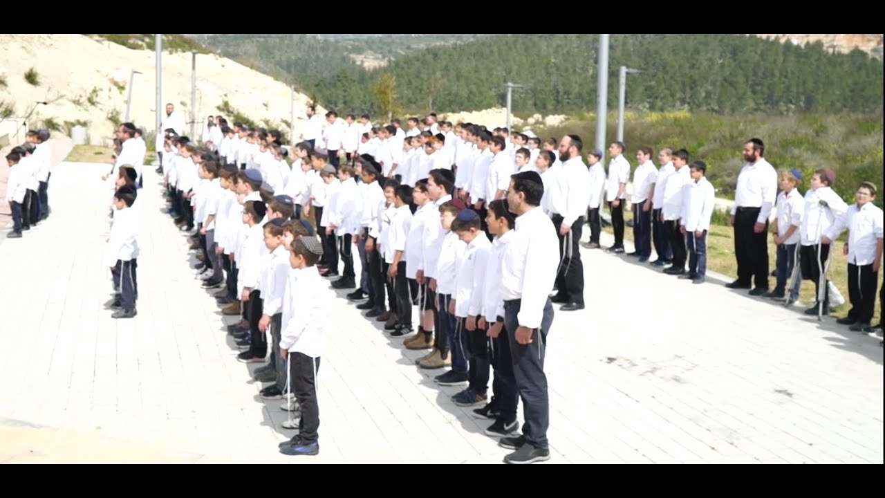 קולולם - תלמוד תורה 