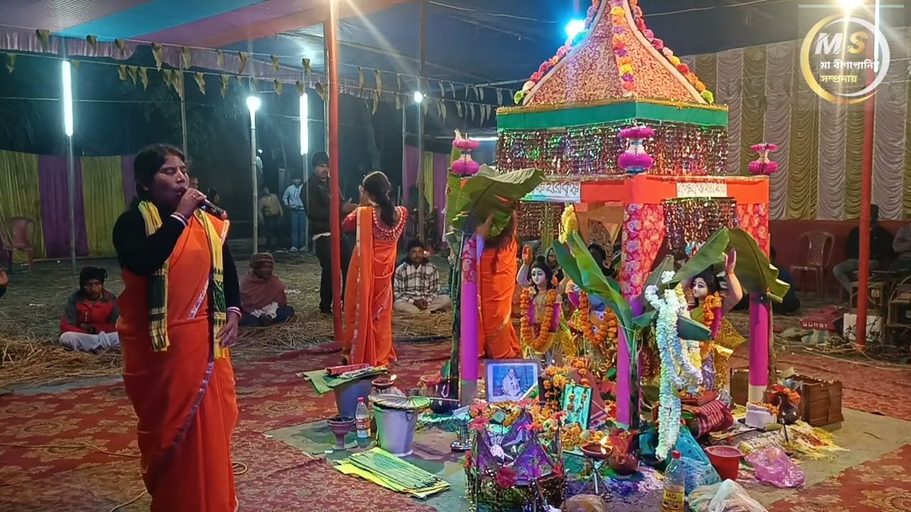 আমি কলকাতার রসগোল্লা গানের সুরে গেলেন শিল্পীরা #harekrishna #song #dance 