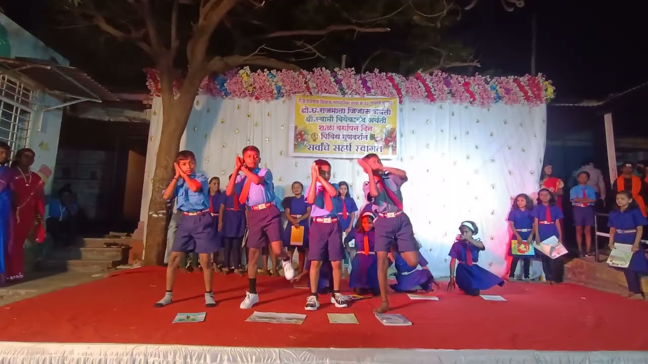Musical drama of school life, school theme प्राथमिक मराठी शाळेचा आनंददायी प्रवास
