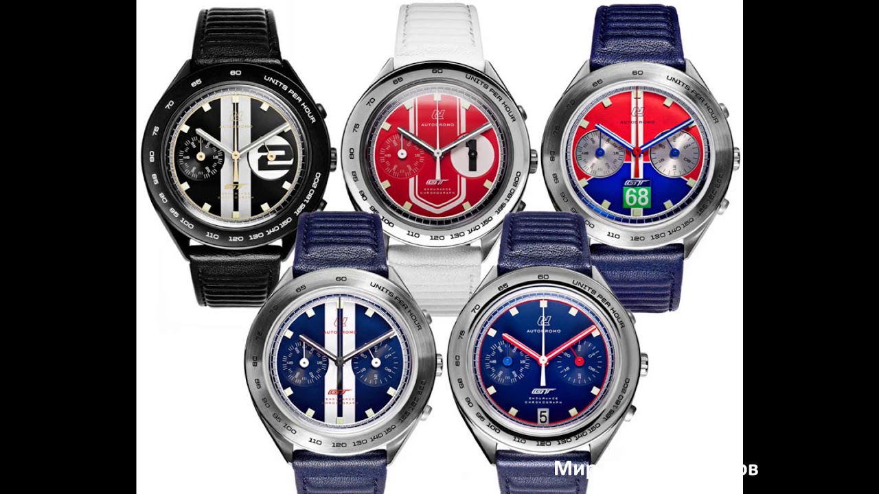 Autodromo Ford GT Endurance Chronograph