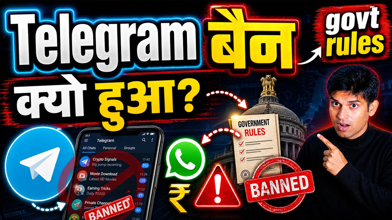 Telegram kyu nahi chal raha hai| 30 June 2026 Tak banned