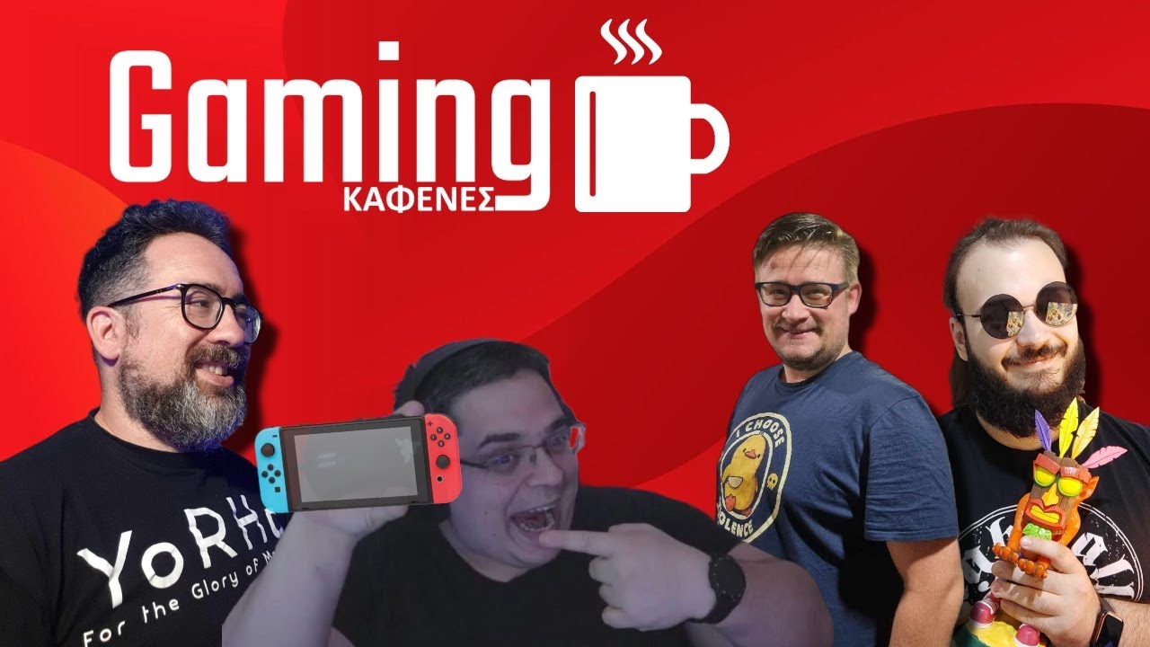Από-τύχει Επιτυχία | Αφιέρωμα Nintendo Switch | Live🔴