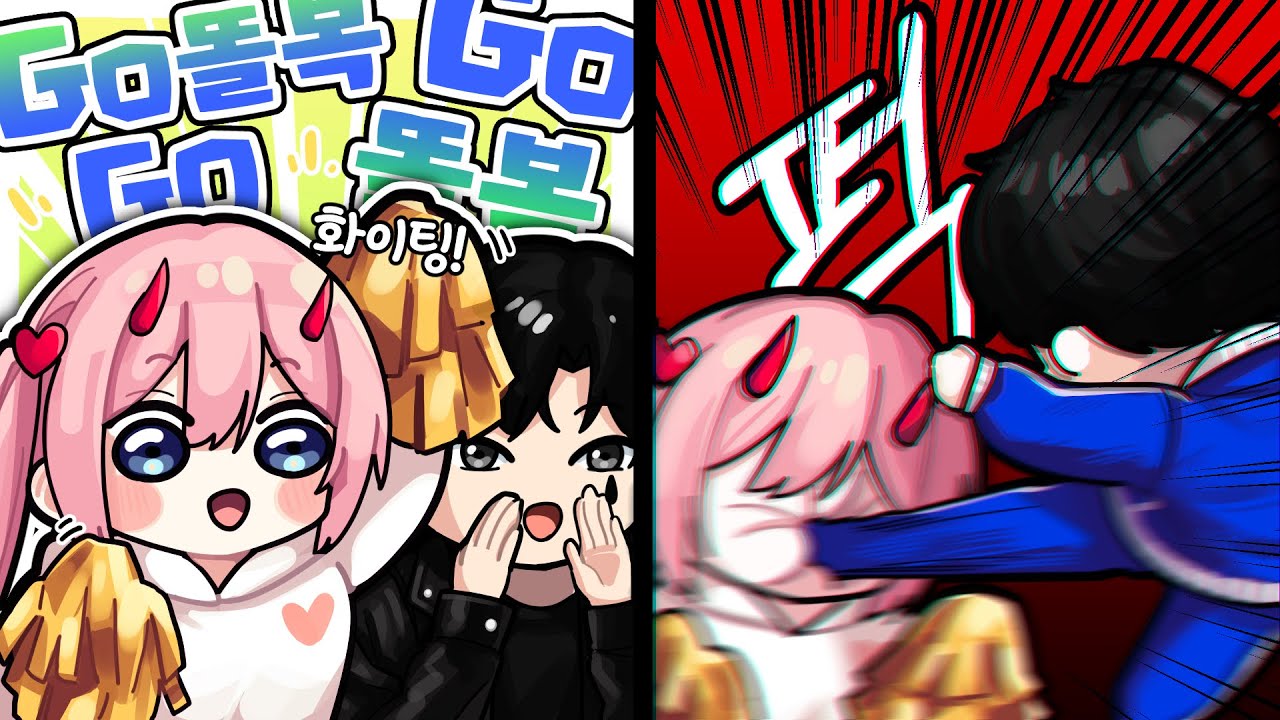 오빵! 내가 응원해주ㄹ...ㅋㅓ흫
