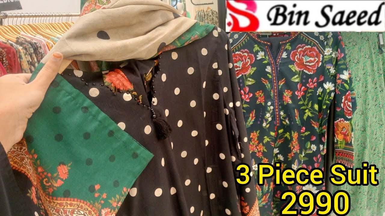 😱BinSaeed 3 Piece Suit Price Rs 2990 only🔥BinSaeed New Collection 2026♥️ Clothes World 