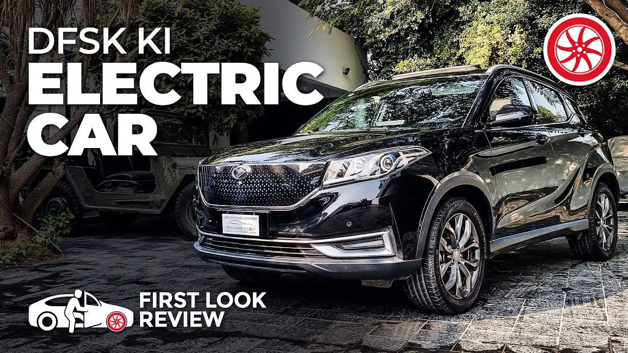 DFSK Seres 3 | First Look Review | PakWheels