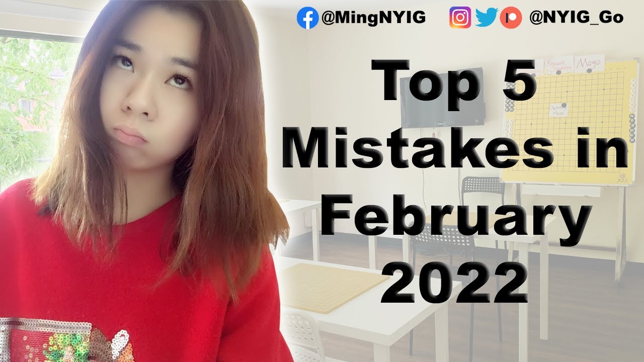 Top 5 Go Mistakes in February 2022