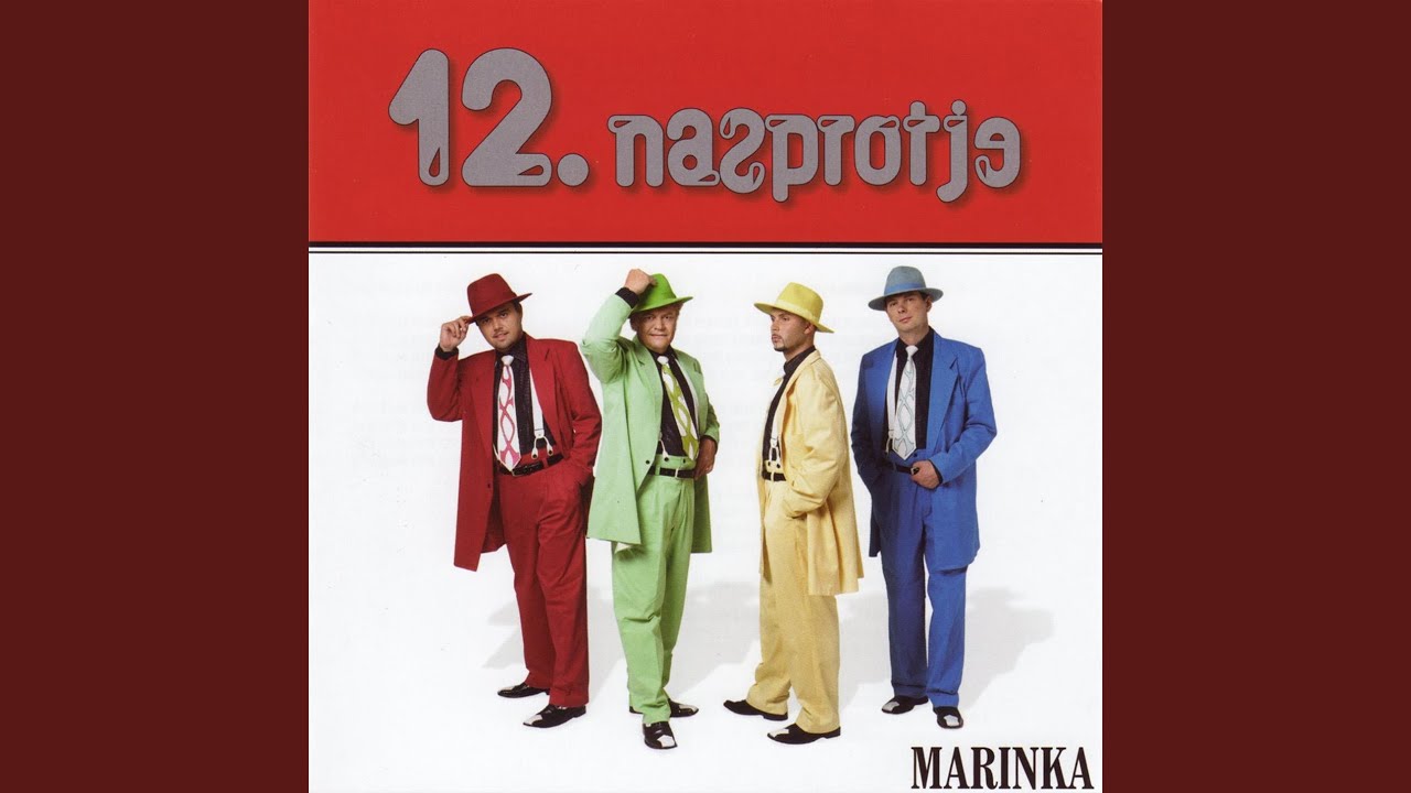 Marinka (DF) (Karaoke)