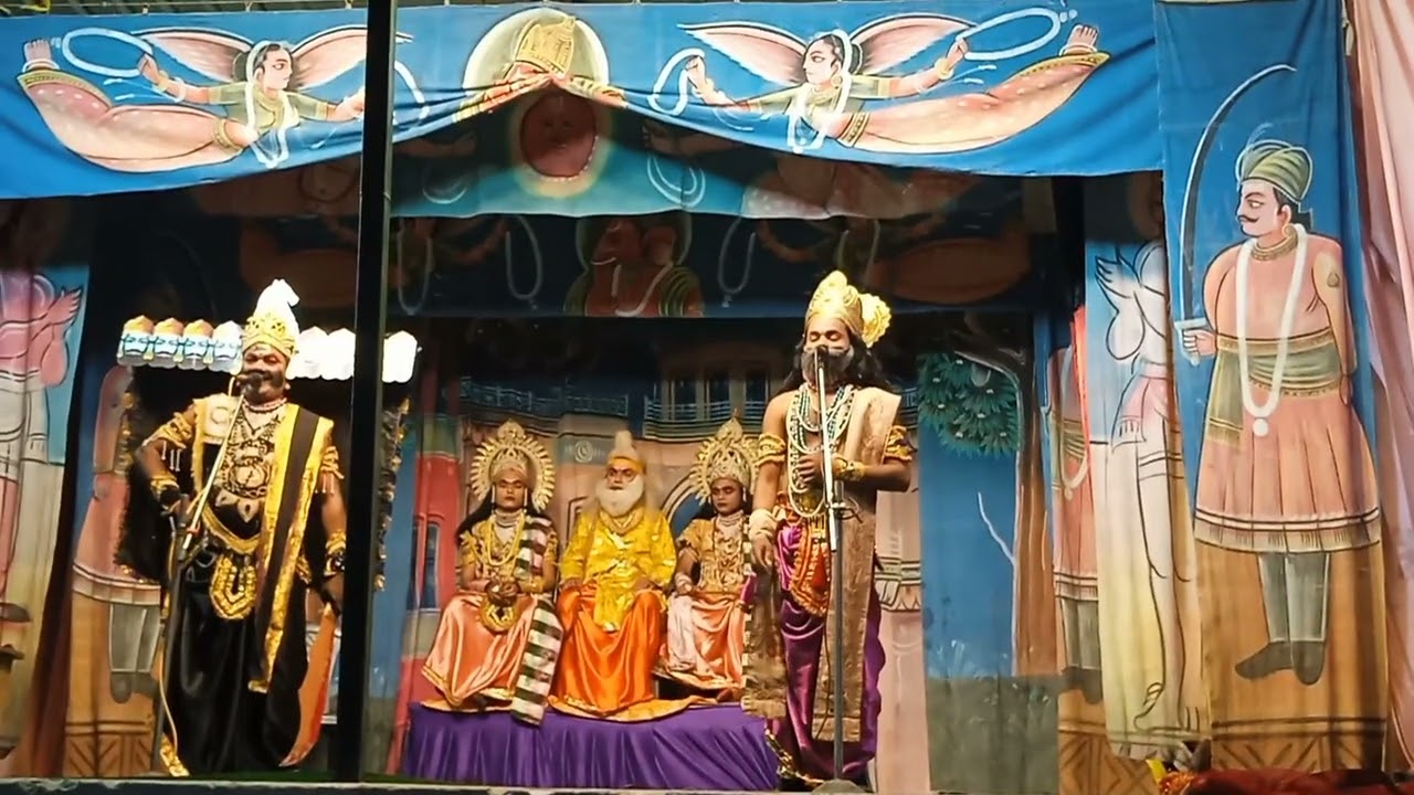 Ramlila Natak Part -2 🥰