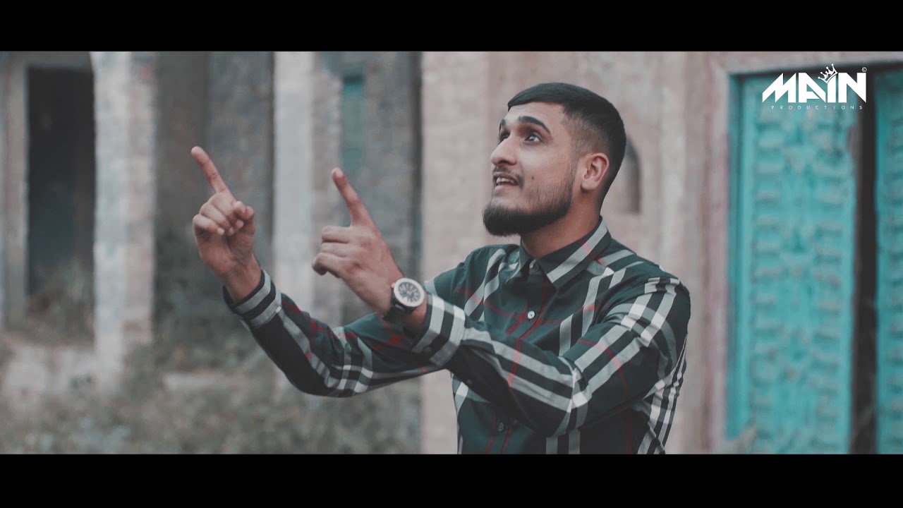 Awais Iqbal - Phir Dikhade Haram | Official Hamd Video