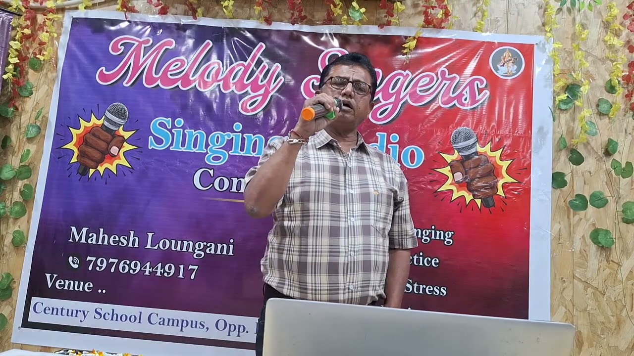 Dil me ho tum by 