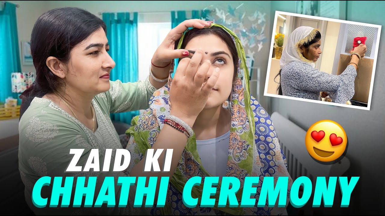 Zaid Ki Chhathi Ceremony || Family Fitness
