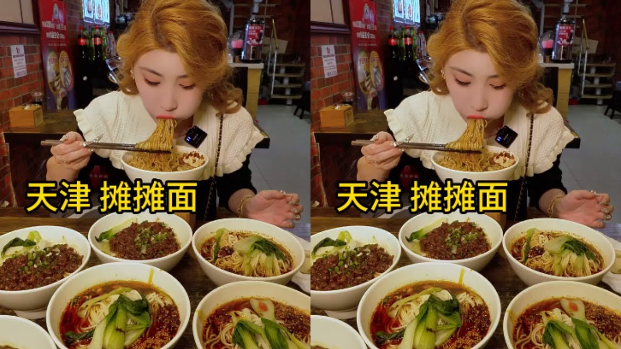 【桐桐】终于吃上了重庆孃孃的摊摊面，不亏是上过央视的小面，香香辣辣的味道相当诱人！！#美食 #寻找本地最具特色美食 #重庆小面