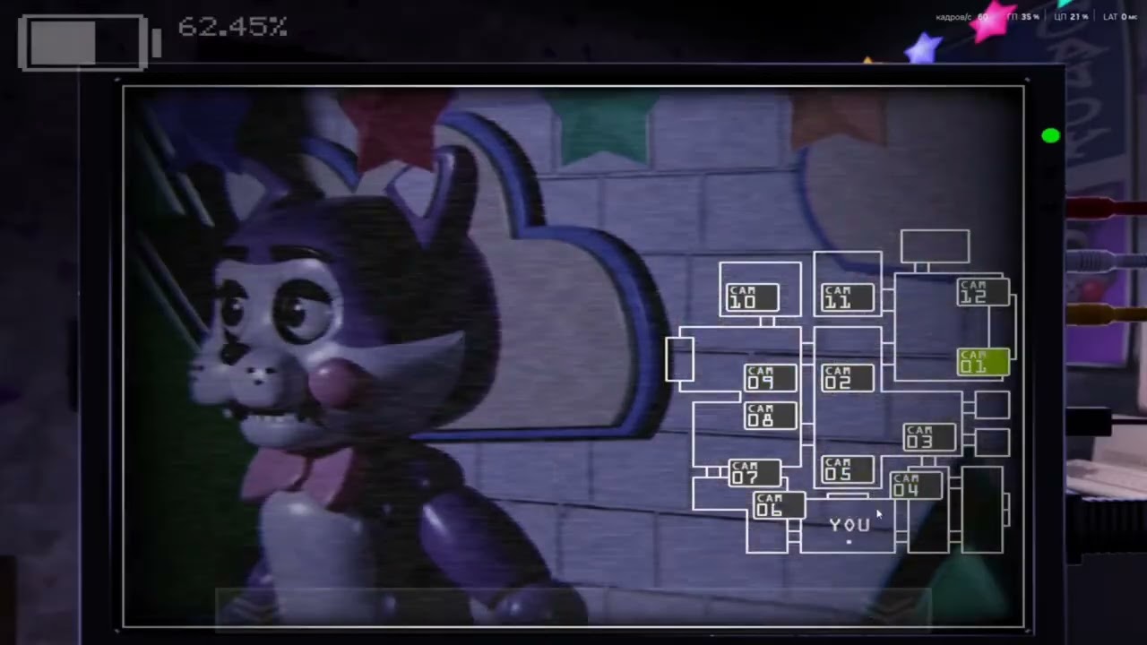 7/20 no power out complete! | Fnac 1 but better