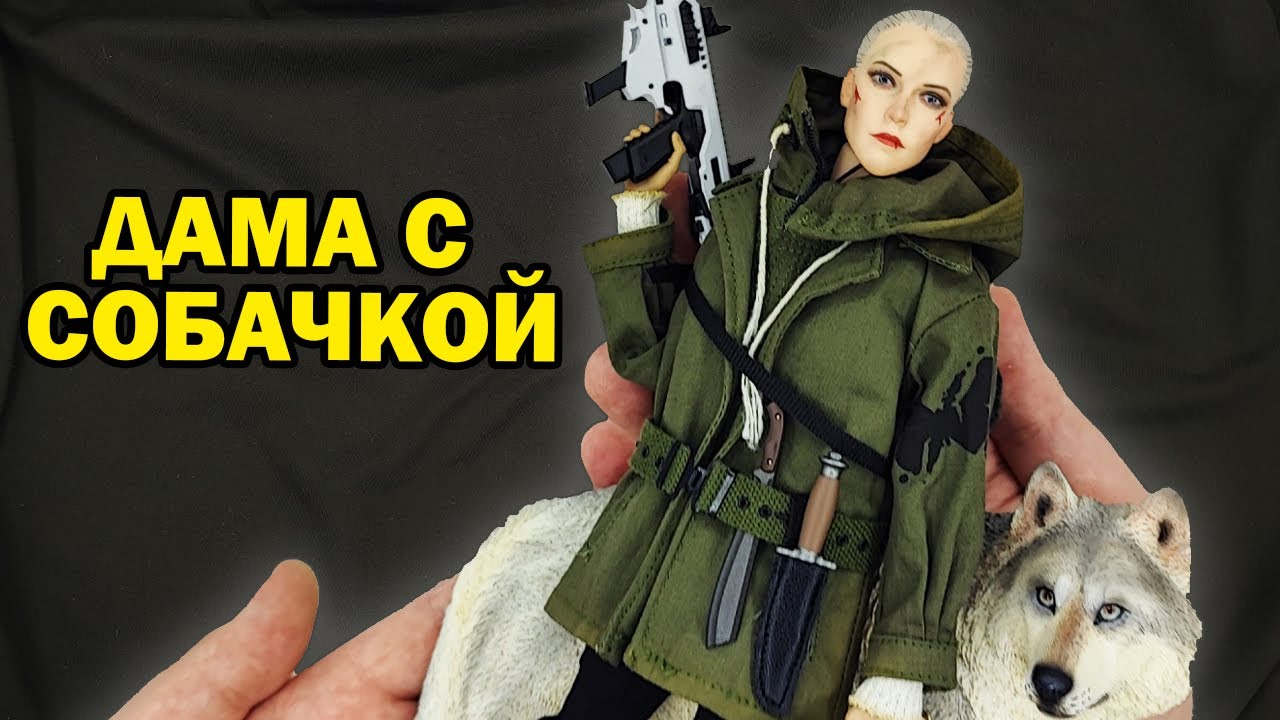 Первая девушка: Анна выживальщица, фигурка от фирмы Easy & SImple