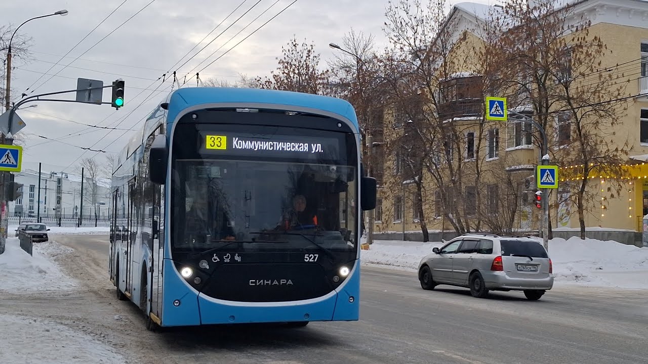 Поездка на троллейбусе Синара-6254.00 | номер 527 | маршрут 33 | Екатеринбург 